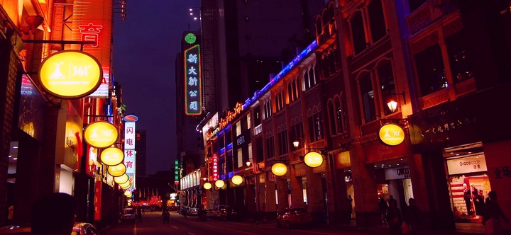 【北京路夜景摄影图片】广州北京路步行街其他摄影_太平洋电脑网摄影部落