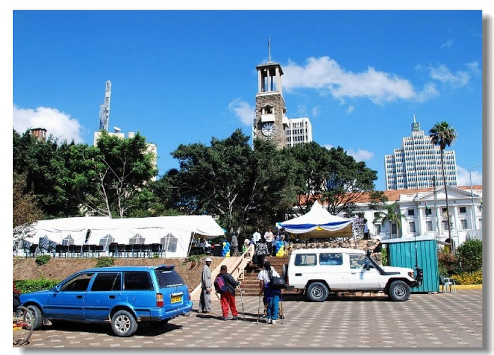 肯尼亚首都内罗毕