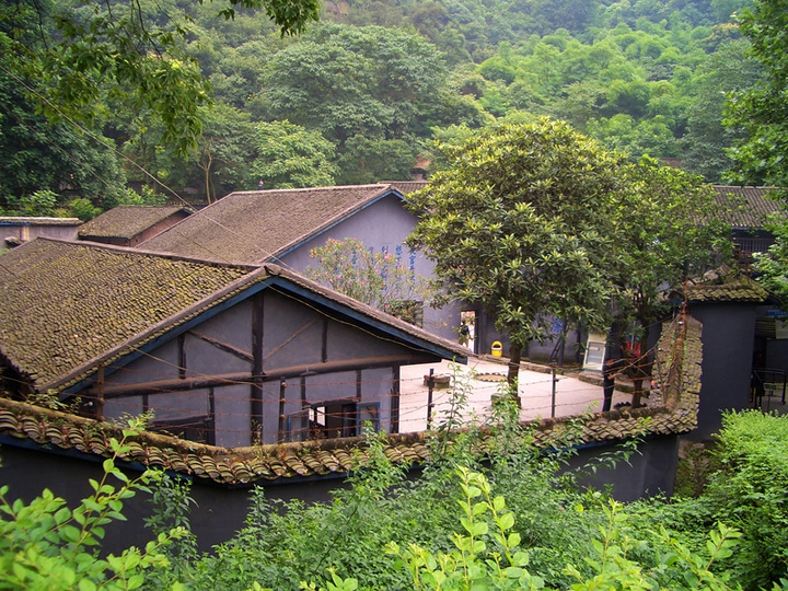重庆渣滓洞