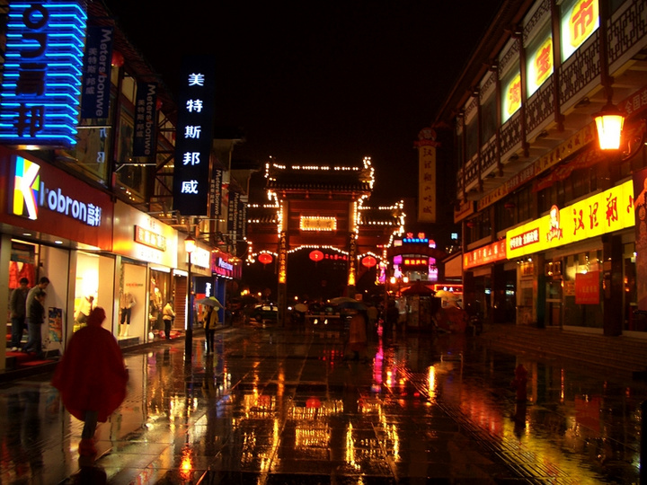 江苏南京秦淮河畔夜景