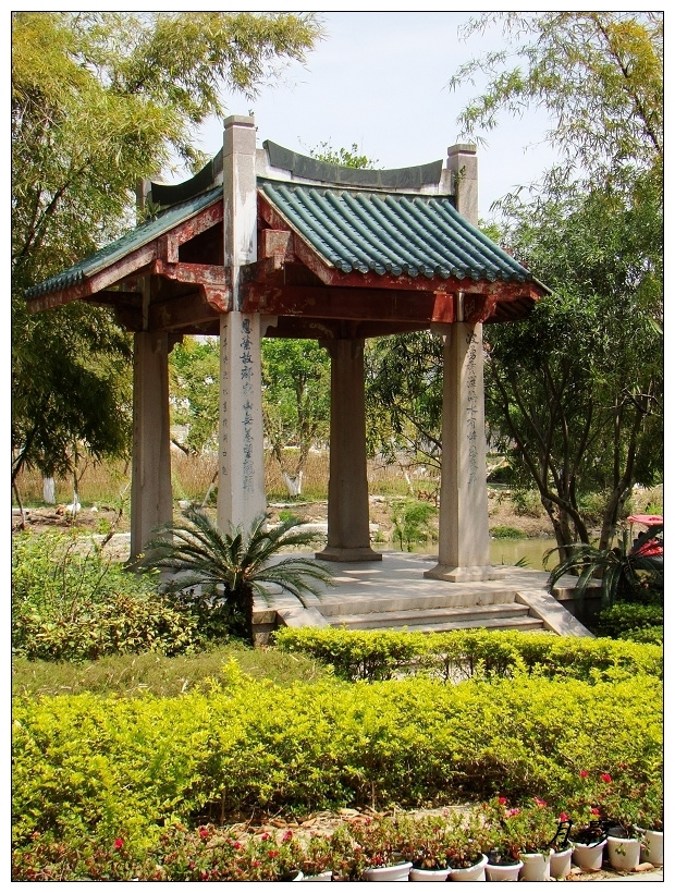 泉州 东湖公园 (共 12 p)