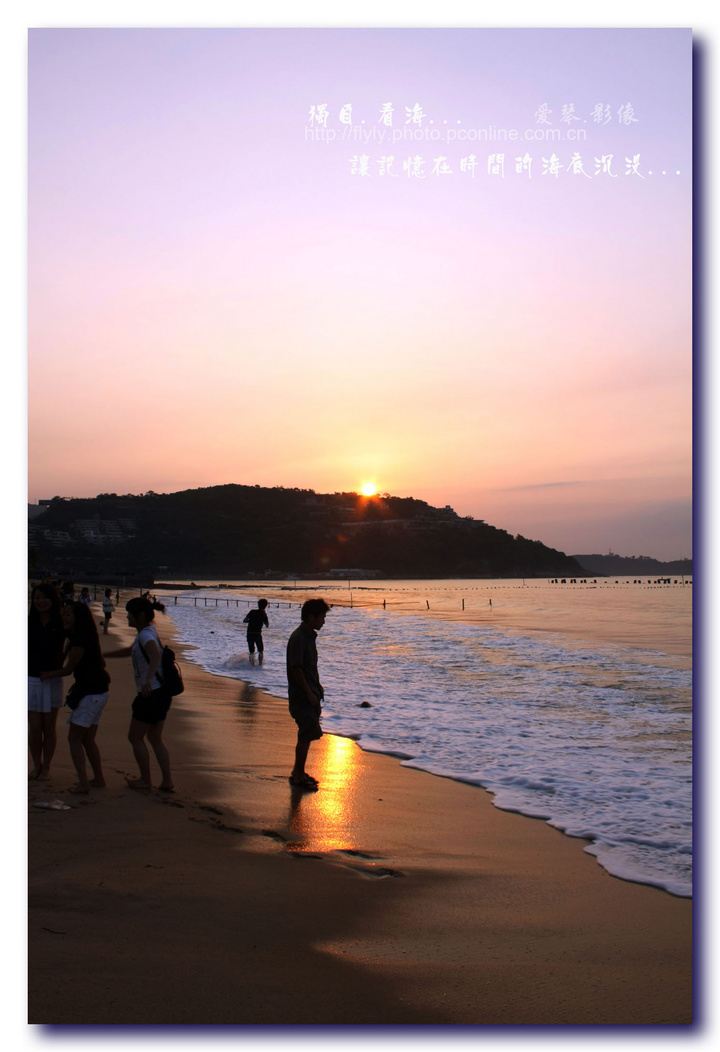 夏天_独自看海 (共p)