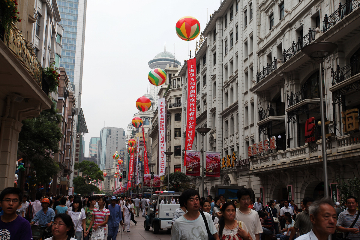 上海南京路