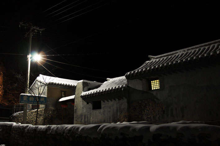 古老的村落爨底下——雪夜的温暖
