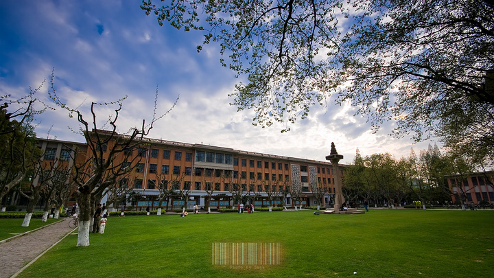阳光·蓝天·白云·同济大学 (共 9 p)