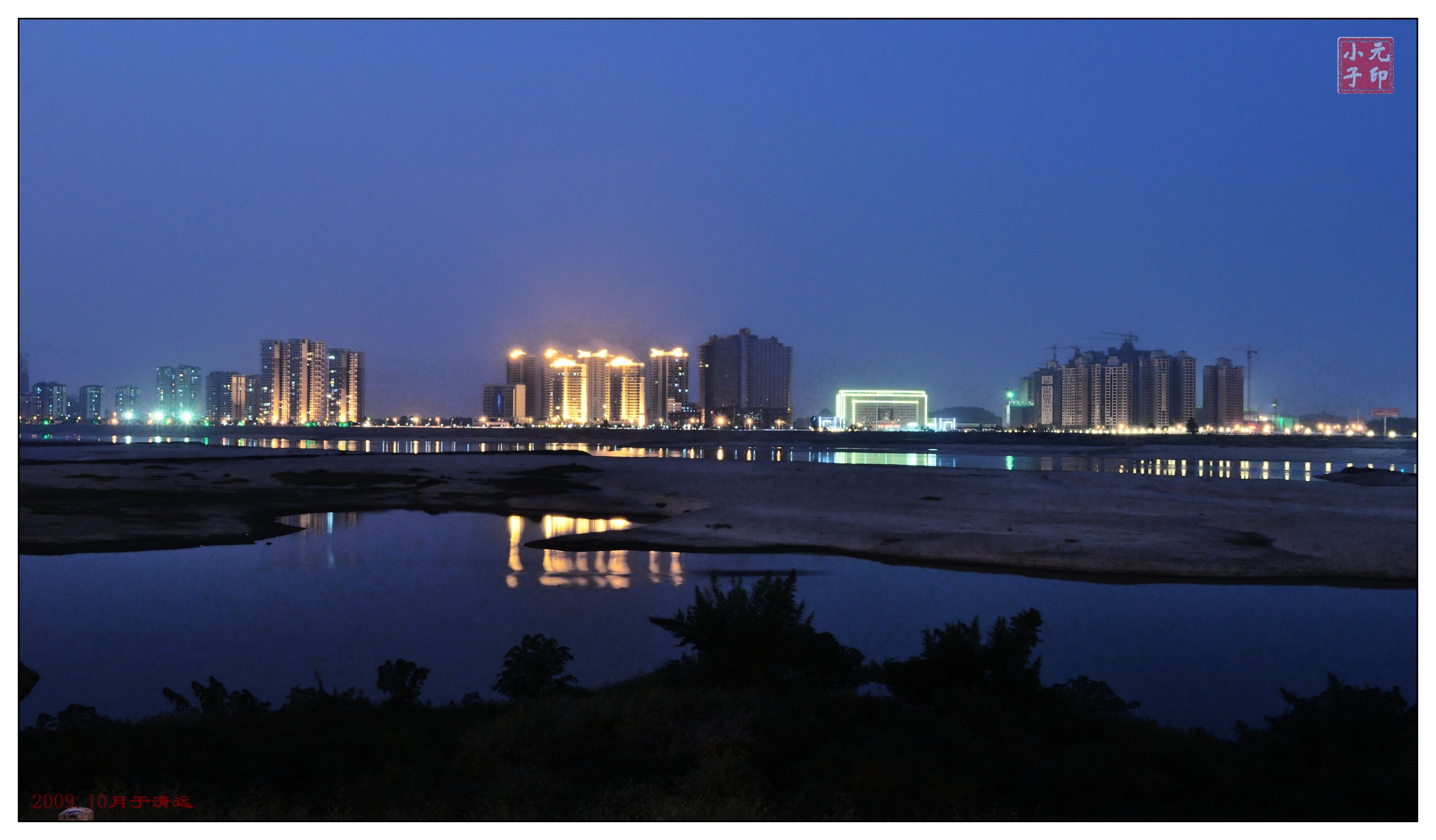 【北江之夜摄影图片】清远市区风光摄影_sunday_太平洋电脑网摄影部落