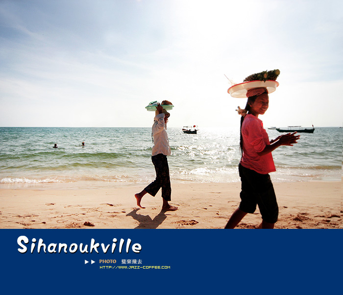 ville市 相关图片:  sihanoukville sihanoukville港口 highville