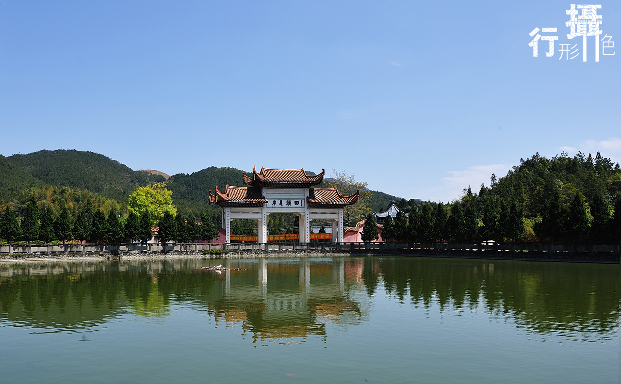 福州闽侯雪峰寺