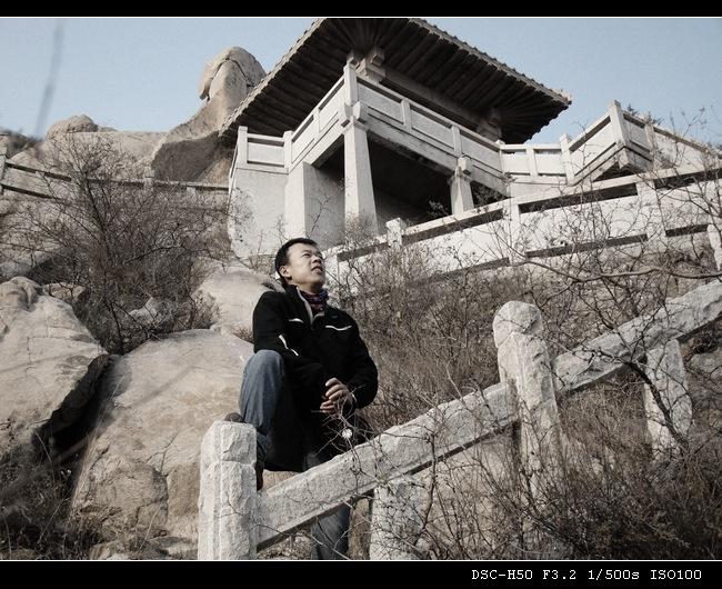平度天柱山魏碑图片
