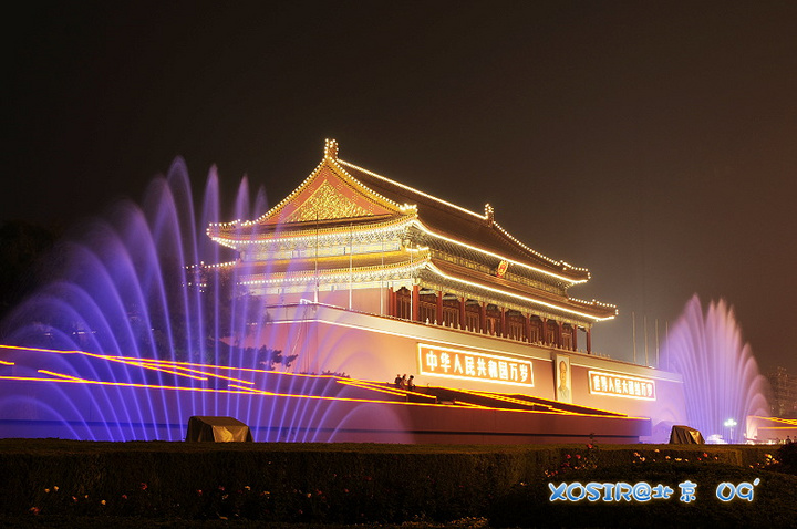 国庆期间的北京夜景 (共p)