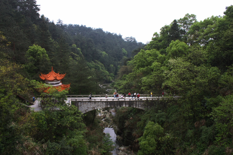 湖南衡山