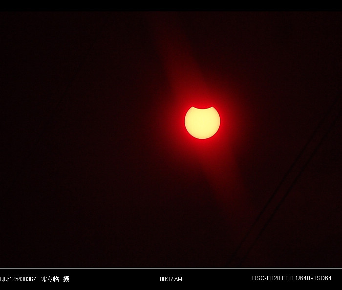 【福州09年7月22日日食摄影图片】福州