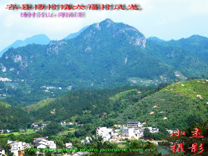 www.fz173.com_我爱家乡贵州旅游知识进校园手抄报。