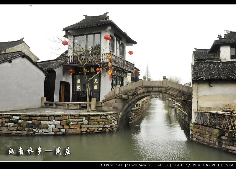 【江南水乡摄影图片】苏杭风光摄影_空空道人_太平洋