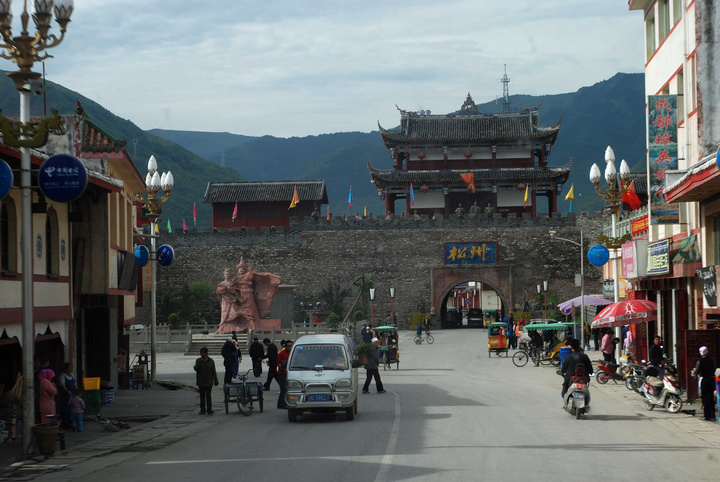 松潘古城