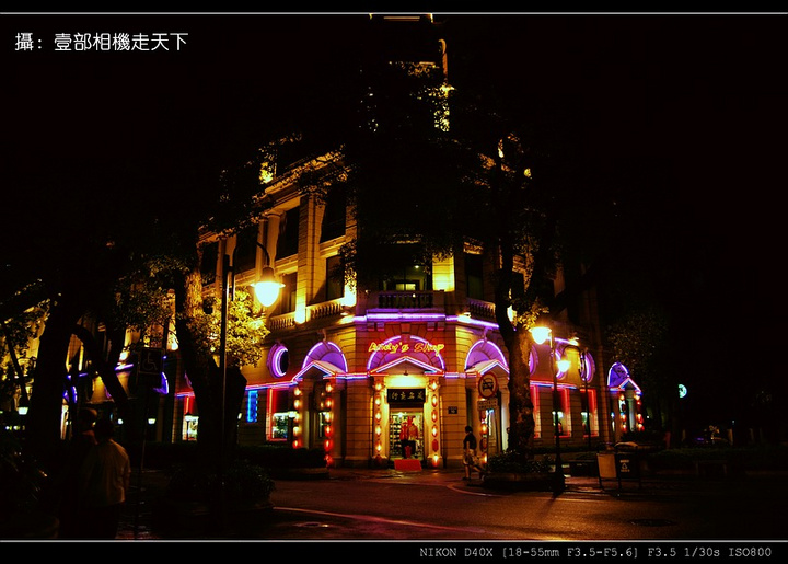 【【珠江雨后夜景】摄影图片】广州市珠江边夜
