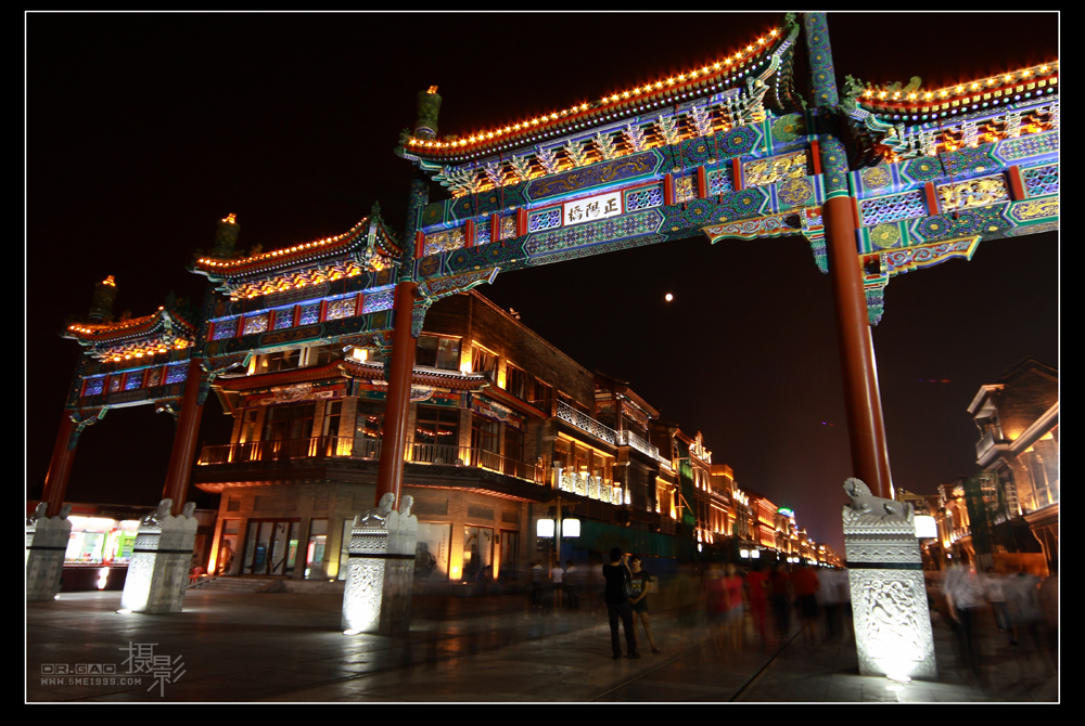 北京前门大街夜景拍摄