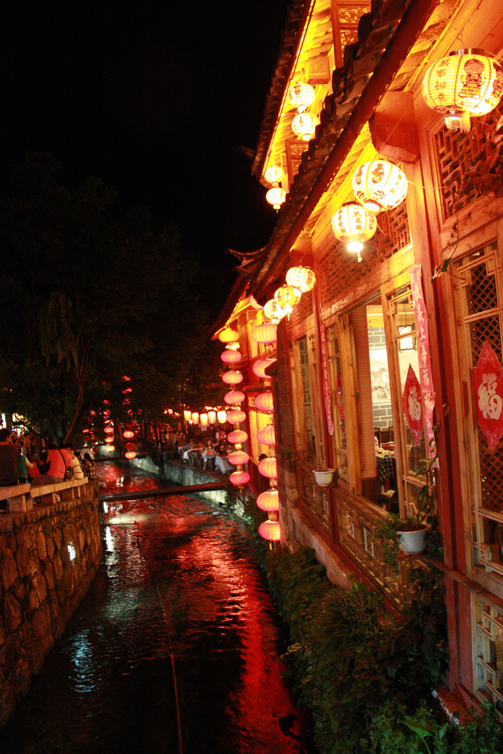 丽江古城夜景