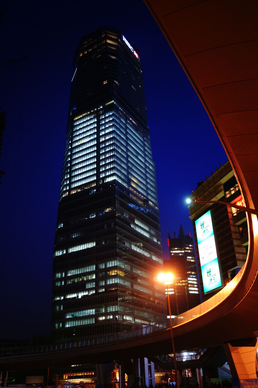 日新月异