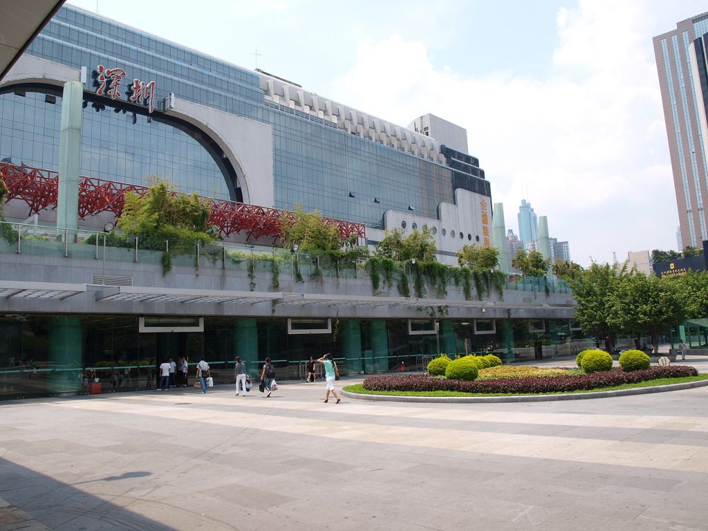 深圳火车站