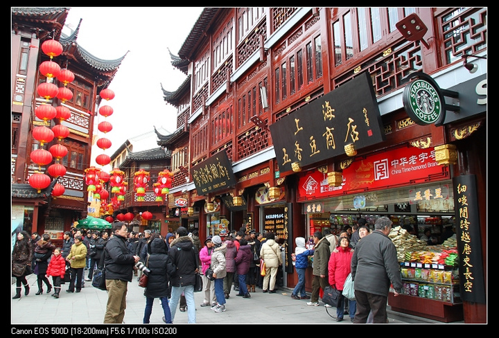 【上海老城皇庙年味浓摄影图片】上海豫园商城