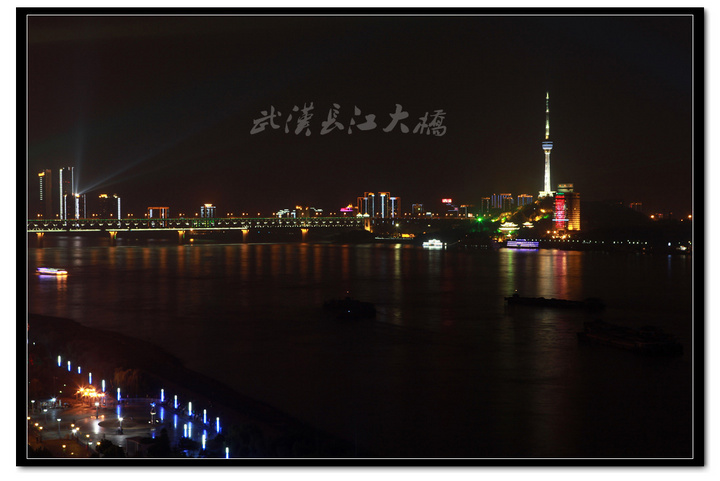 【夜幕中的武汉大桥摄影图片】武汉武昌江滩风