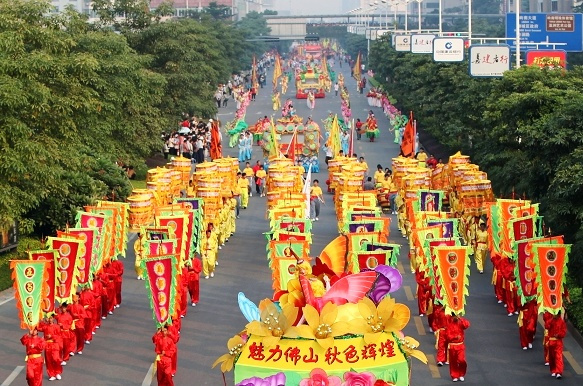 魅力佛山秋色辉煌