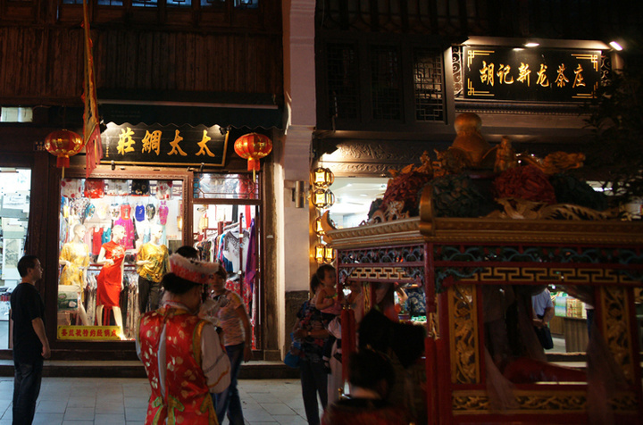 清河坊夜景