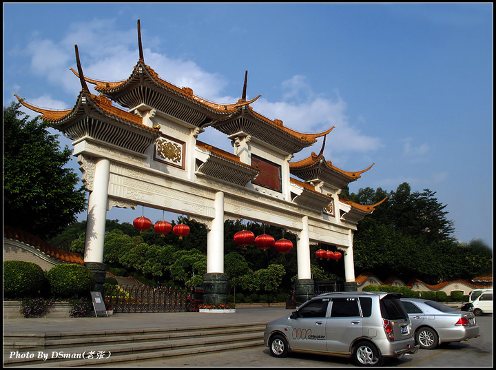 东莞长安公园