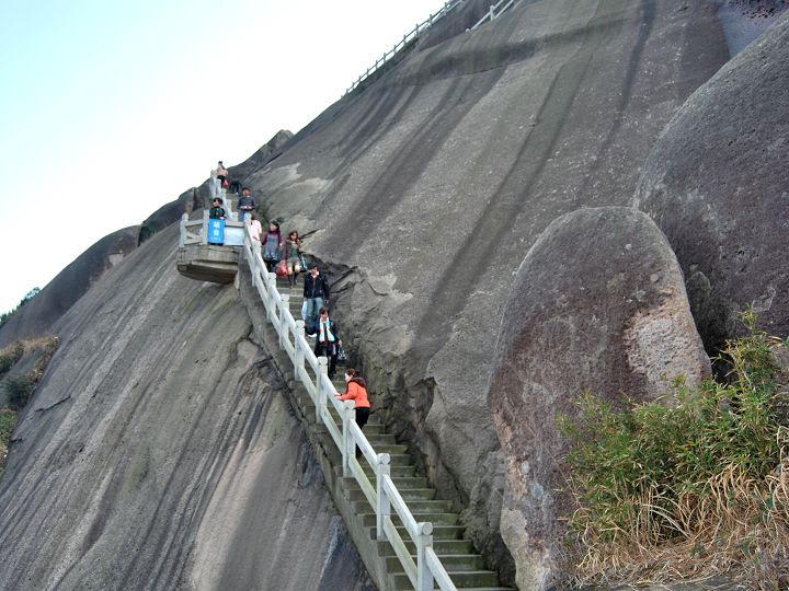 玉苍山