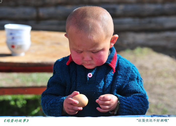 【鸡蛋的故事摄影图片】新疆纪实摄影_胖哥视