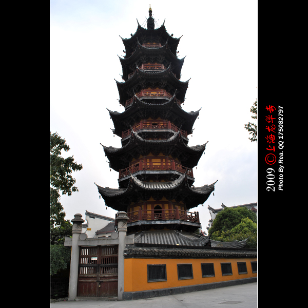 上海龙华寺