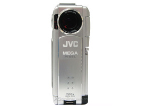 JVC GR-DVP7