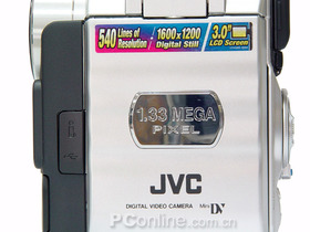 JVC GR-DX300AC