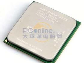 AMD Athlon64 FX-53(socket 939)