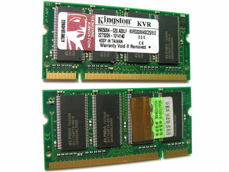 金士顿512M DDR333(KVR333X64SC25) 图片
