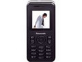 最强性价PPC 520M处理器带WIFI仅1380元