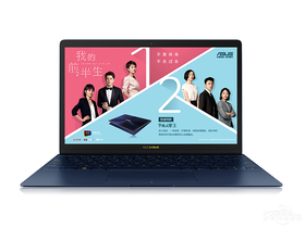 ˶ZenBook 3 UX390(i7 6500U/16GB/1TB)ǰ