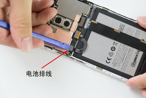 魅族魅蓝Note6 3GB+16GB