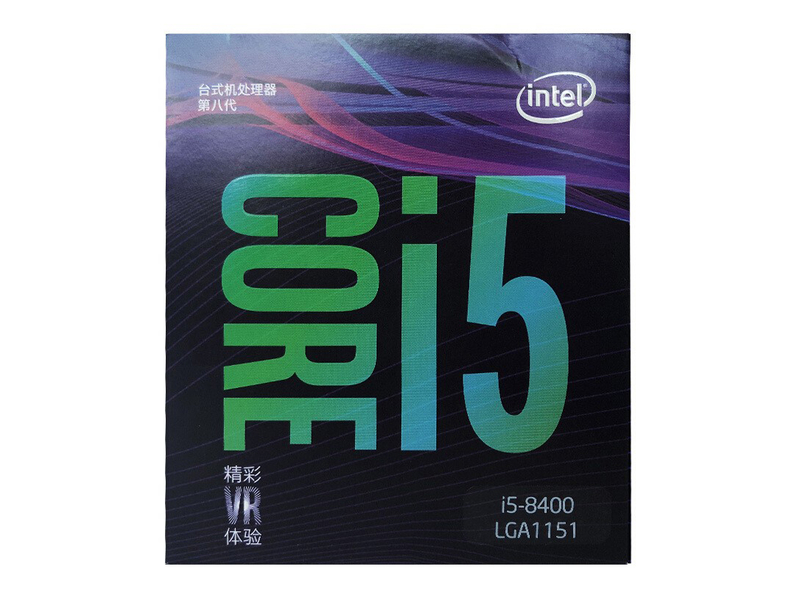 Intel 酷睿 i5-8400 主图