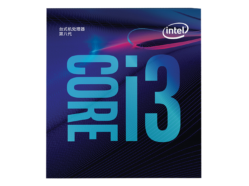 Intel 酷睿 i3-8100 配盒图