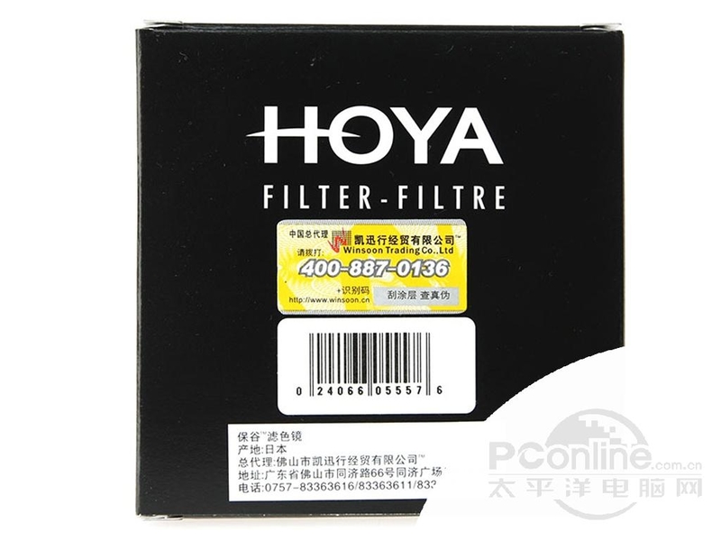 HOYA Variable DensityܶȾ(55mm)ͼ