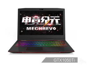 е̩̹ X1(i5 7300HQ/8GB/1TB/GTX1050)