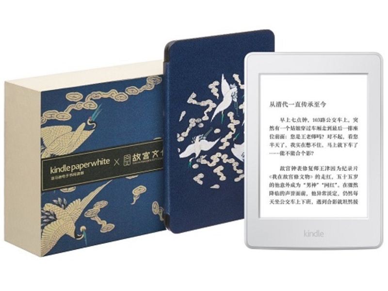 亚马逊Kindle Paperwhite X 故宫文化联名礼盒-祥云瑞鹤 图片1