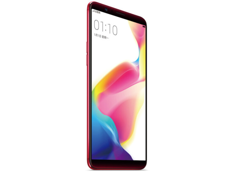 OPPO R11s