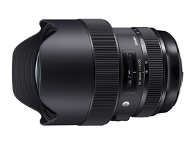 14-24mm F2.8 DG HSM Art