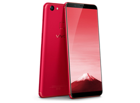 vivo Y75 4GB+32GB