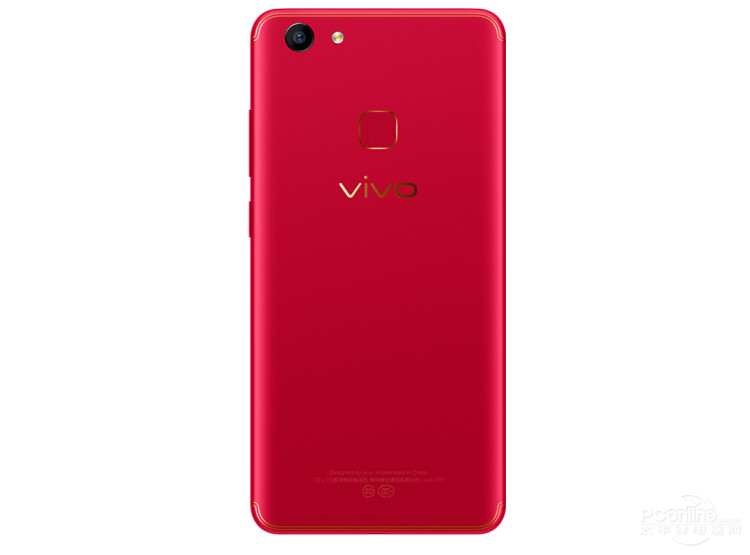 vivo Y75 4GB+32GBͼ