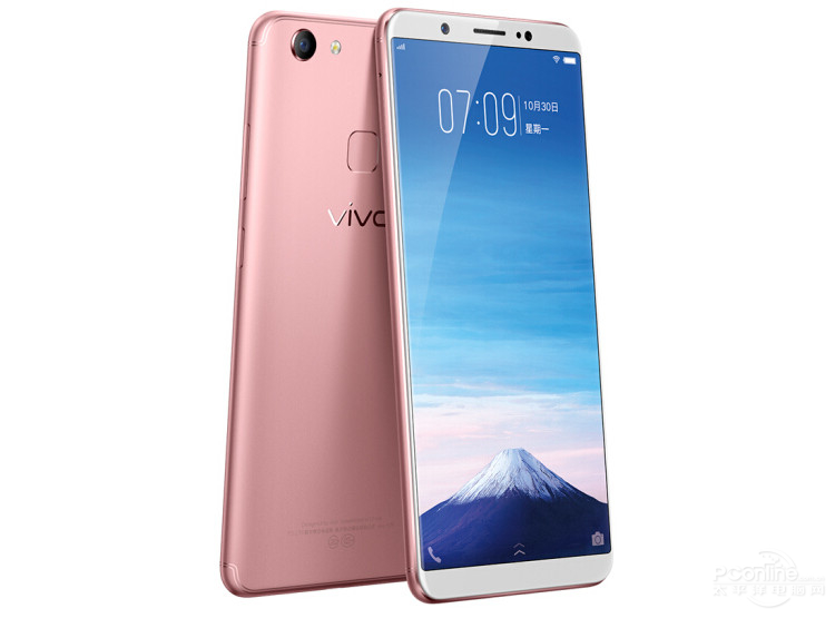 济南vivo手机促销 vivo y79/vivo y75济南特价13xx元[促销]