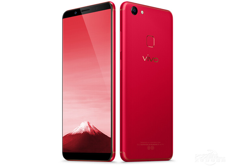 vivo Y75 3GB+32GBͼ